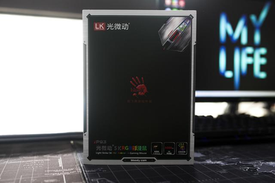 「快如闪电」是噱头吗？深度体验血手幽灵P93光微动鼠标