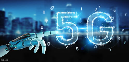 太赫兹 开启未来网络服务的革命性技术