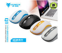 现代办公与游戏利器 电脑外设产品全解析